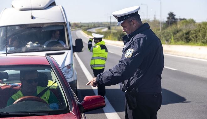 Απαγόρευση κυκλοφορίας: Μπλόκα παντού και αυστηρά μέτρα για τις μετακινήσεις