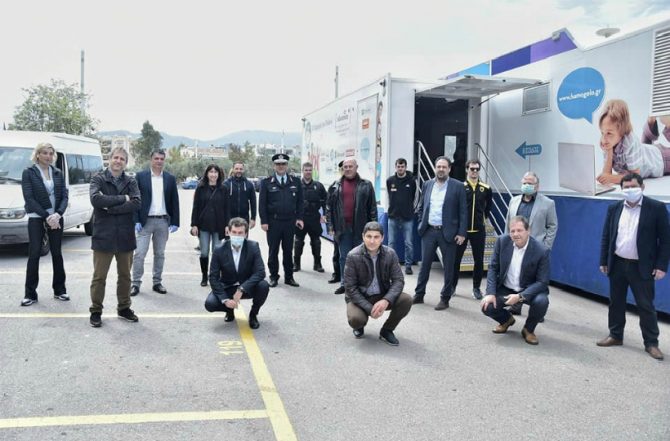 Η οικογένεια της ΑΕΚ στην εθελοντική αιμοδοσία! (pics) Η οικογένεια της ΑΕΚ στην εθελοντική αιμοδοσία! (pics)