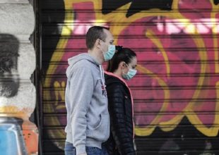 Κορωνοϊός: 20.361 νέα κρούσματα σήμερα στην Ελλάδα – 78 νεκροί και 494 διασωληνωμένοι