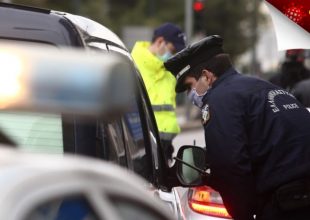 Απαγόρευση κυκλοφορίας: 2.451 οι παραβάσεις την Παρασκευή