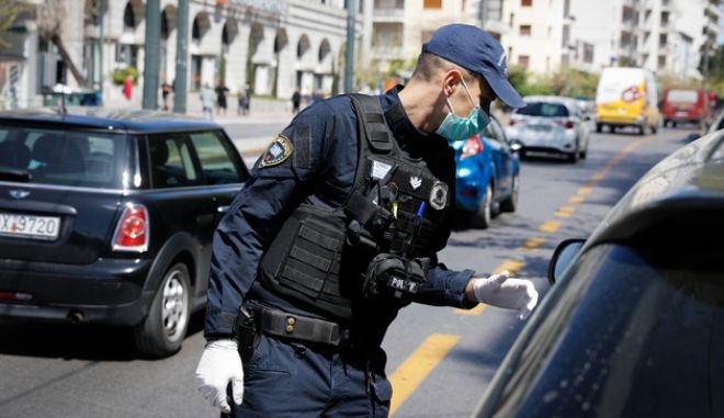 Διπλασιάζονται τα πρόστιμα από Μεγάλο Σάββατο έως Δευτέρα του Πάσχα