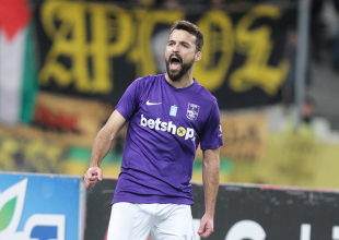 Προτάθηκε αλλά… κανένα θέμα με Μπρούνο Γκάμα