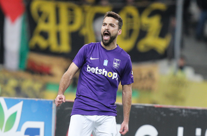 Προτάθηκε αλλά… κανένα θέμα με Μπρούνο Γκάμα