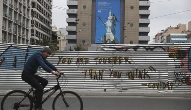 Times για κορωνοϊό: “Νηφάλιοι παρά την απείθαρχη φύση τους οι Έλληνες”