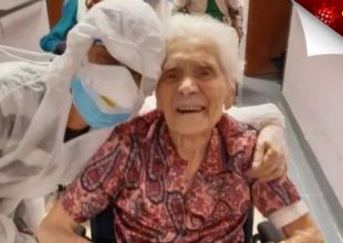 Ιταλία: Η γηραιότερη ασθενής που νίκησε τον κορονοϊό είναι 103 ετών!