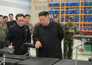 Θρίλερ με την υγεία του Κιμ Γιονγκ Ουν: ΜΜΕ τον αναφέρουν κλινικά νεκρό