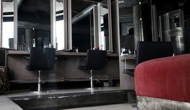 Κομμωτήρια από 4 Μαΐου: Νέο ωράριο, ραντεβού και μάσκες