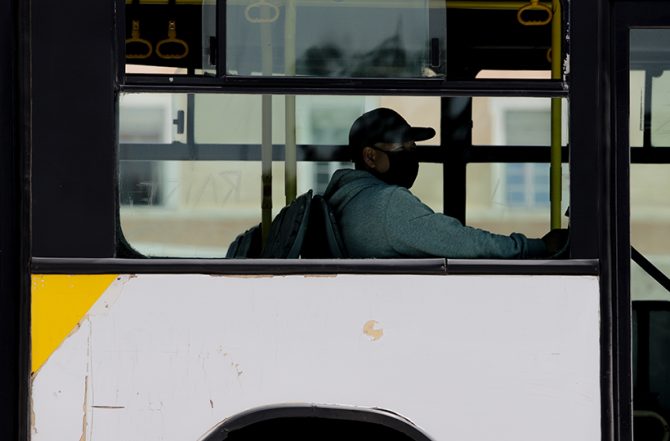 Μάσκα: Η επόμενη φάση και η σωστή χρήση