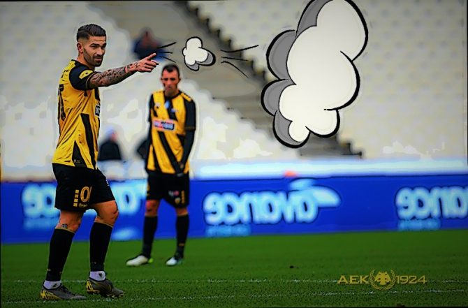 Πέταξε το… μπαλάκι στην ΑΕΚ