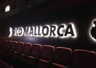 Μαγιόρκα: Συμφωνία παικτών-διοίκησης για «ψαλίδι» 15% αν ακυρωθεί το πρωτάθλημα
