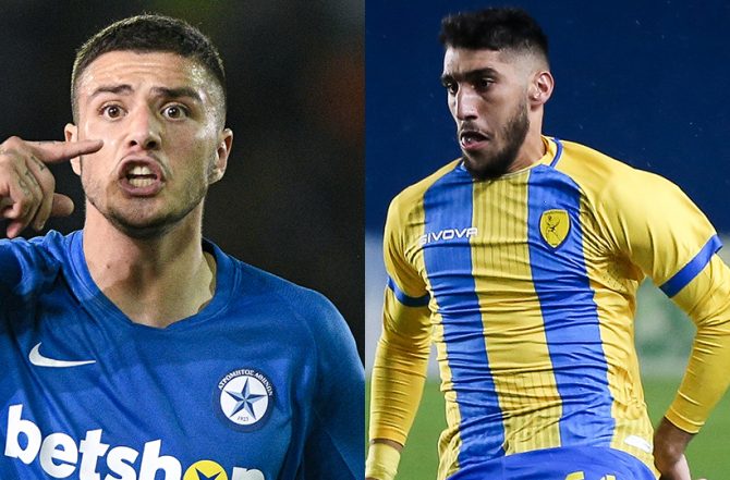 Οι… εγχώριοι που «σκανάρει» η ΑΕΚ