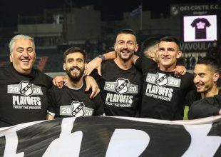 ΟΦΗ: Το ξεχωριστό challenge των Κρητικών έχει και έπαθλο