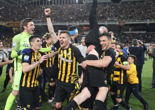 ΠΑΕ ΑΕΚ: «Στιγμές ιστορίας!»