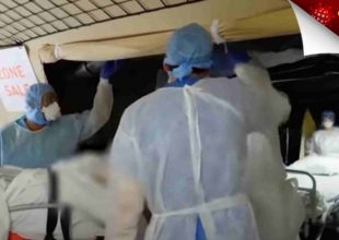 Κορωνοϊός: 1.438 θάνατοι στη Γαλλία μέσα σε ένα 24ωρο