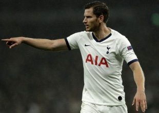 Ίντερ: Φαβορί για την απόκτηση του Βερτόνχεν