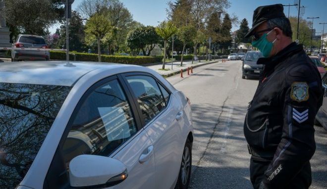 Αυστηρή επιτήρηση των μέτρων το Πάσχα – 454 παραβάτες στις εθνικές οδούς