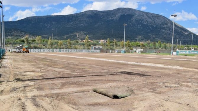 Παναθηναϊκός: Εργασίες βελτίωσης στο προπονητικό κέντρο! (pics)