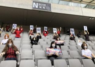 Ζήτησε συγγνώμη για τις φουσκωτές κούκλες στις εξέδρες η FC Σεούλ