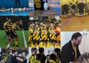 Ερασιτεχνική ΑΕΚ: «Μας έλειψαν και τους λείψαμε» (ΦΩΤΟ)