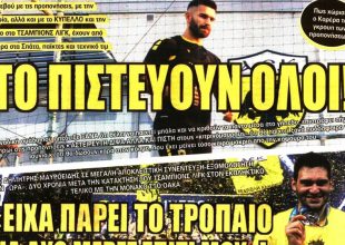 Ο χρόνος, η πίστη και η υπομονή