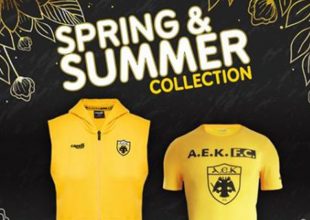 Καλοκαίρι με… ΑΕΚ – Νέα προϊόντα στο e-shop (ΦΩΤΟ)