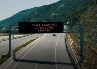 Έτοιμη η Ολυμπία Οδός για πλήρη ελεύθερη μετακίνηση