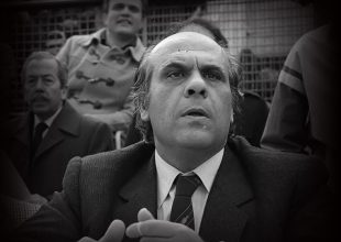 Σαν σήμερα ο θάνατος του Αρκάδη