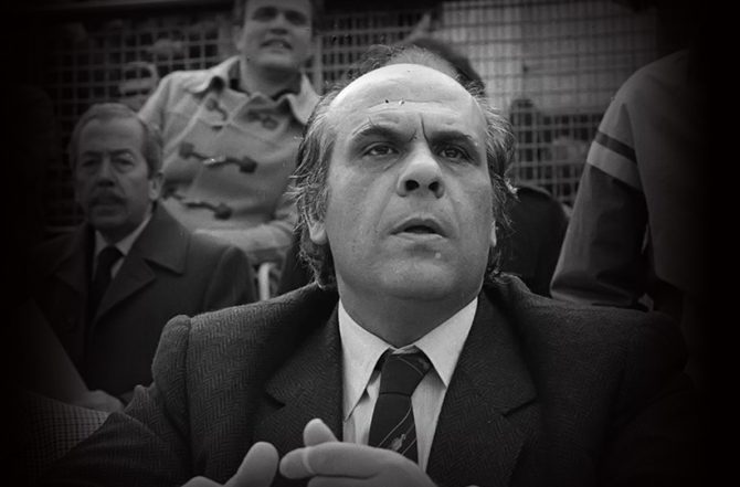 Σαν σήμερα ο θάνατος του Αρκάδη