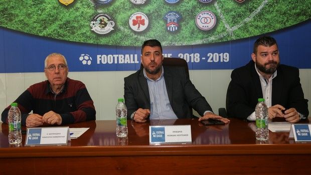Super League 2: Συζήτηση για ημερομηνία επανέναρξης
