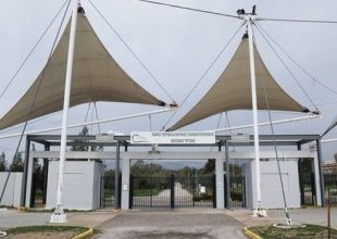 Επίθεση με οπαδικά κίνητρα σε δύο νεαρούς στο Πάρκο Τρίτση