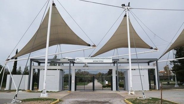 Επίθεση με οπαδικά κίνητρα σε δύο νεαρούς στο Πάρκο Τρίτση