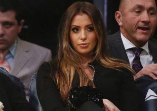 Βανέσα Μπράιαντ: Κληρονόμησε, μεταξύ άλλων, μετοχές 200 εκατ. δολαρίων σε μία εταιρία
