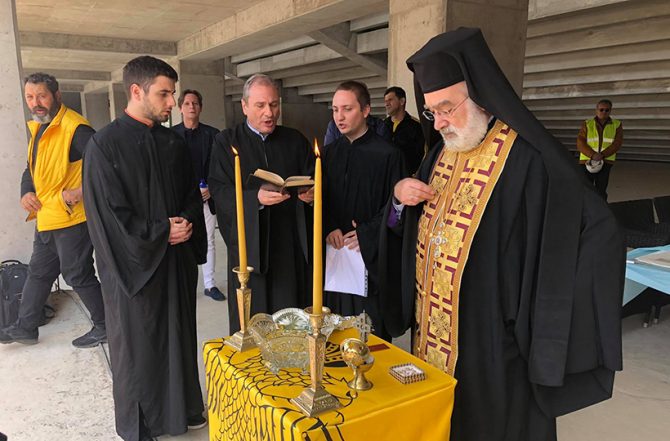 Αγιασμός στην Αγιά Σοφιά στο υπό ανέγερση κτίριο των Μουσείων! (ΦΩΤΟ-VIDEO))