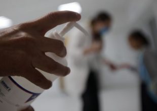 ΕΟΦ: Αποσύρονται επικίνδυνα αντισηπτικά