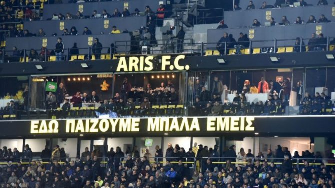 Βετεράνοι Άρη: «Νιώθουμε οργή, να παρέμβει η Κυβέρνηση»