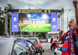Οι οπαδοί της Βικτόρια Πλζεν έκαναν εξέδρα σε drive in (pics)