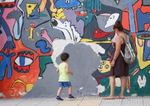 Μειωμένο ωράριο και στον ιδιωτικό τομέα για τους γονείς με μαθητές