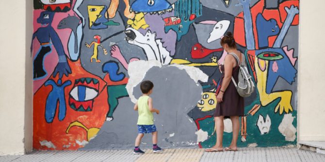 Μειωμένο ωράριο και στον ιδιωτικό τομέα για τους γονείς με μαθητές