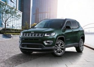 Και με μοτέρ 1.3 lt – 130 hp το Jeep Compass