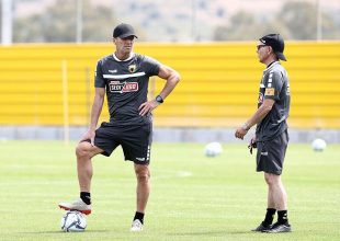 Καρέρα: «Μην σταματήσετε ποτέ την προπόνηση!»