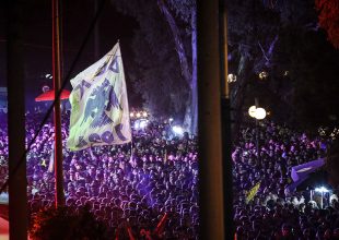 ORIGINAL 21: «Αύριο στα ιερά χώματα τραγουδάμε δυνατά για να μας ακούει η ΑΕΚ στο ΟΑΚΑ!»