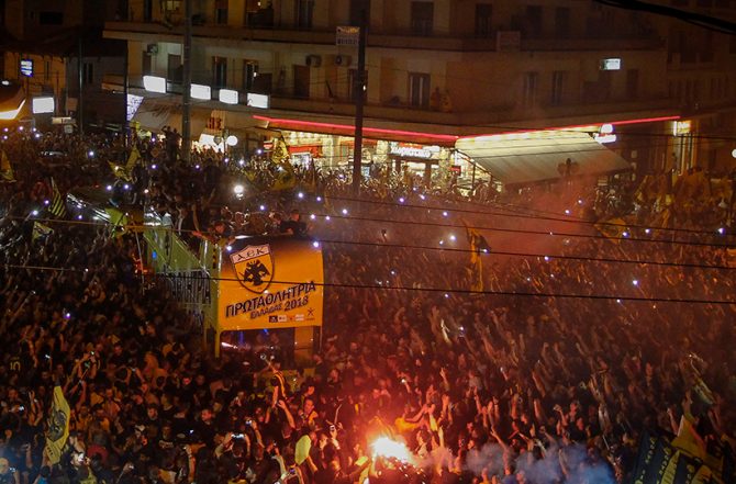 ΠΑΕ ΑΕΚ: «Μια μαγική βραδιά στο σπίτι μας…» (ΦΩΤΟ) ΠΑΕ ΑΕΚ: «Μια μαγική βραδιά στο σπίτι μας…» (ΦΩΤΟ)