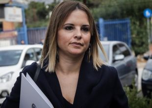 Super League: Νέα αναπληρώτρια πρόεδρος η Κοξένογλου