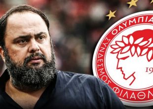 Υπόθεση «Υποβιβασμός»: Η Επιτροπή καλεί Ολυμπιακό, Μαρινάκη ως τις 25 Μαϊου!