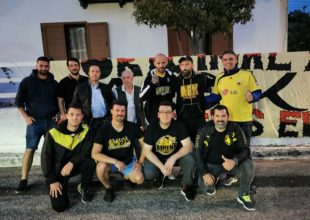 Η Βόρεια Εύβοια αποκτάει τον δικό της κιτρινόμαυρο σύνδεσμο!