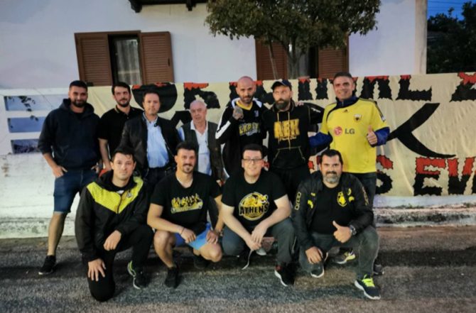 Η Βόρεια Εύβοια αποκτάει τον δικό της κιτρινόμαυρο σύνδεσμο!