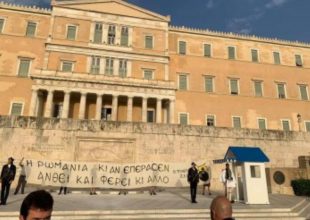 Παρούσα στην Ημέρα Μνήμης της Γενοκτονίας των Ελλήνων του Πόντου η ORIGINAL 21