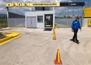 ΠΑΕ ΑΕΚ: «Τα Σπάτα στην εποχή του κορωνοϊού» (ΦΩΤΟ)