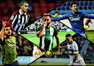 Οι 4+1 μεσοεπιθετικοί της λίστας του Ίβιτς (VIDEOS)