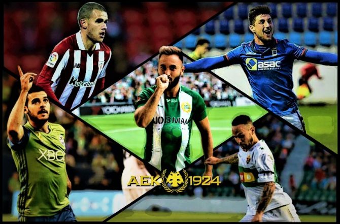 Οι 4+1 μεσοεπιθετικοί της λίστας του Ίβιτς (VIDEOS)